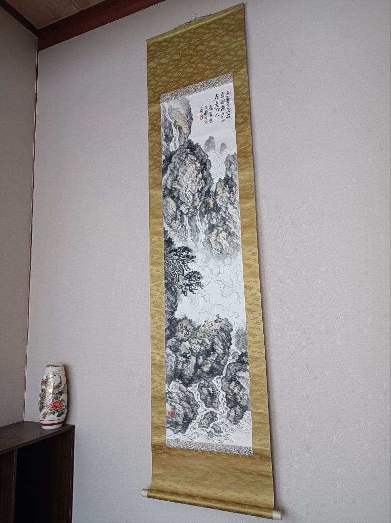 レア 肉筆 軸 縁起物 おもてなし 和室 絵 山水 漢詩 禅 中国 日本 美術