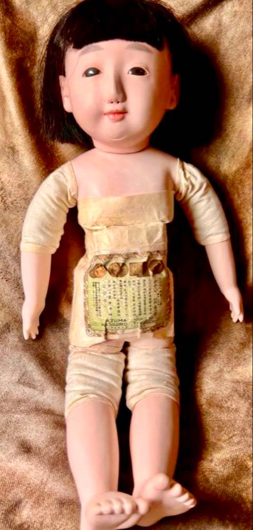 竹内益次郎 吾妻人形 市松人形 大正時代 アンティークドール 日本人形 女の子