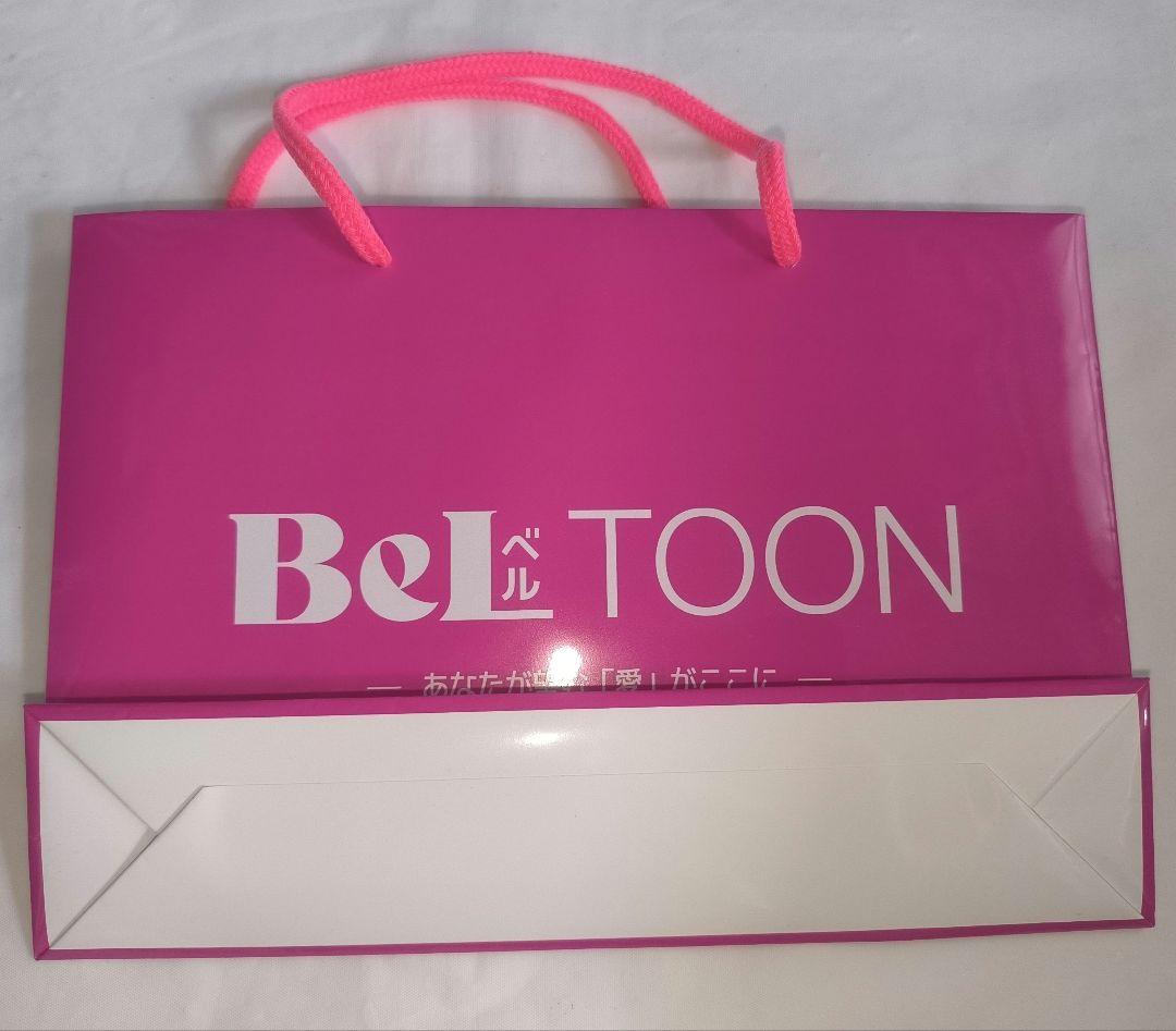 Beltoon　ベルトゥーン　J庭　ポストカード8枚セット　ショッパー