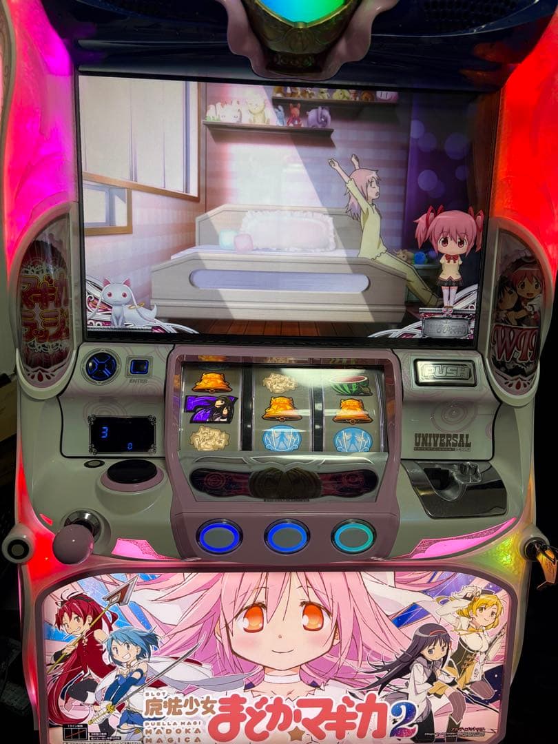 Macy まどマギ2 パチスロ機 ホワイト　自宅まで配送