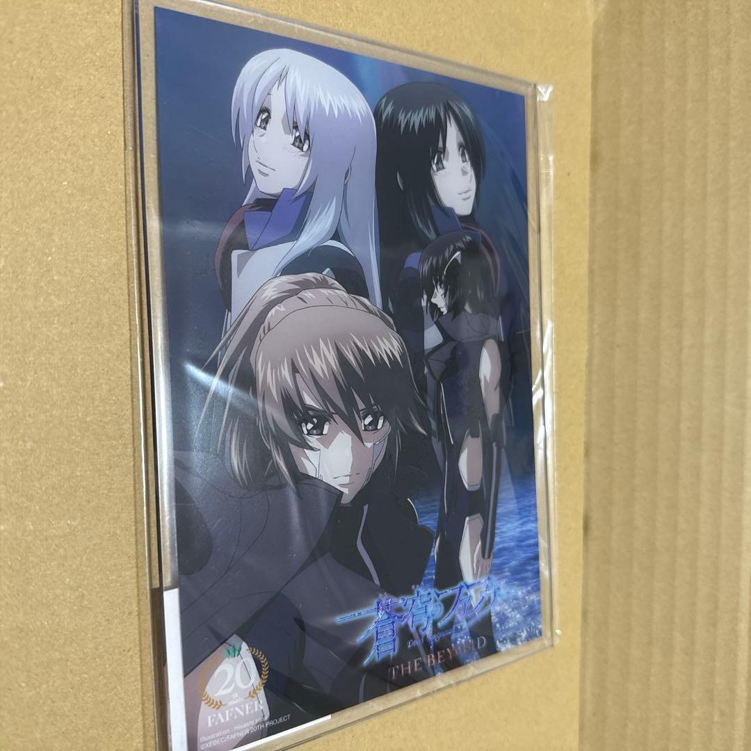 蒼穹のファフナー オンラインくじ A-4 アクリルパネル A賞　皆城総士