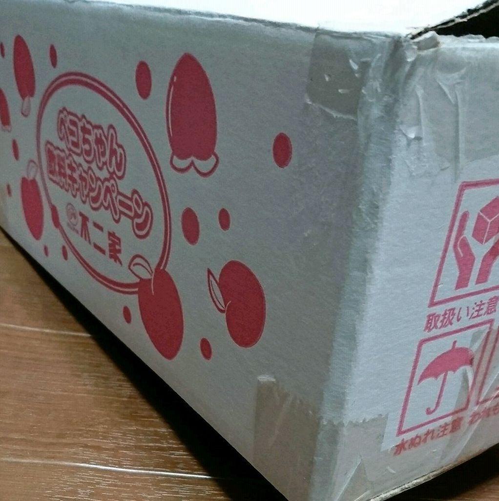 レア☆ 非売品☆ペコちゃん 首振り ひなまつりキャンペーン 不二家 苺 送料込