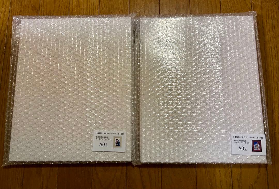 暁のヨナ 漫福ガチャ 額装高精細複製画キャラファイングラフ