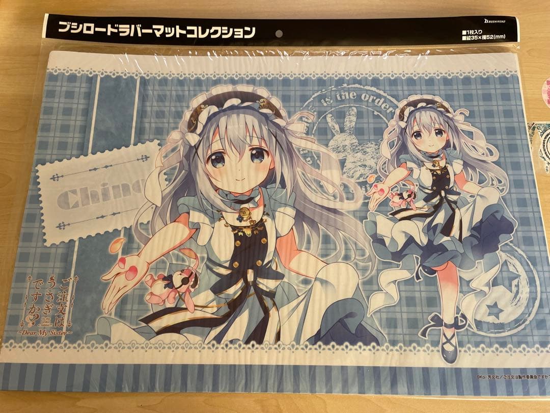 ご注文はうさぎですか？ プレイマット チノ マヤ メグ シャロ