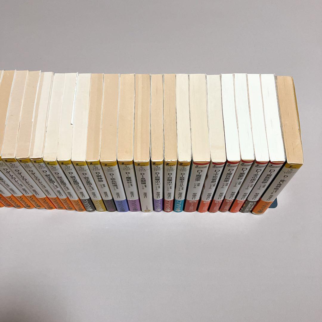 吸血鬼ハンターD　３６冊セット　菊地秀幸　天野喜孝　朝日ソノラマ文庫　A