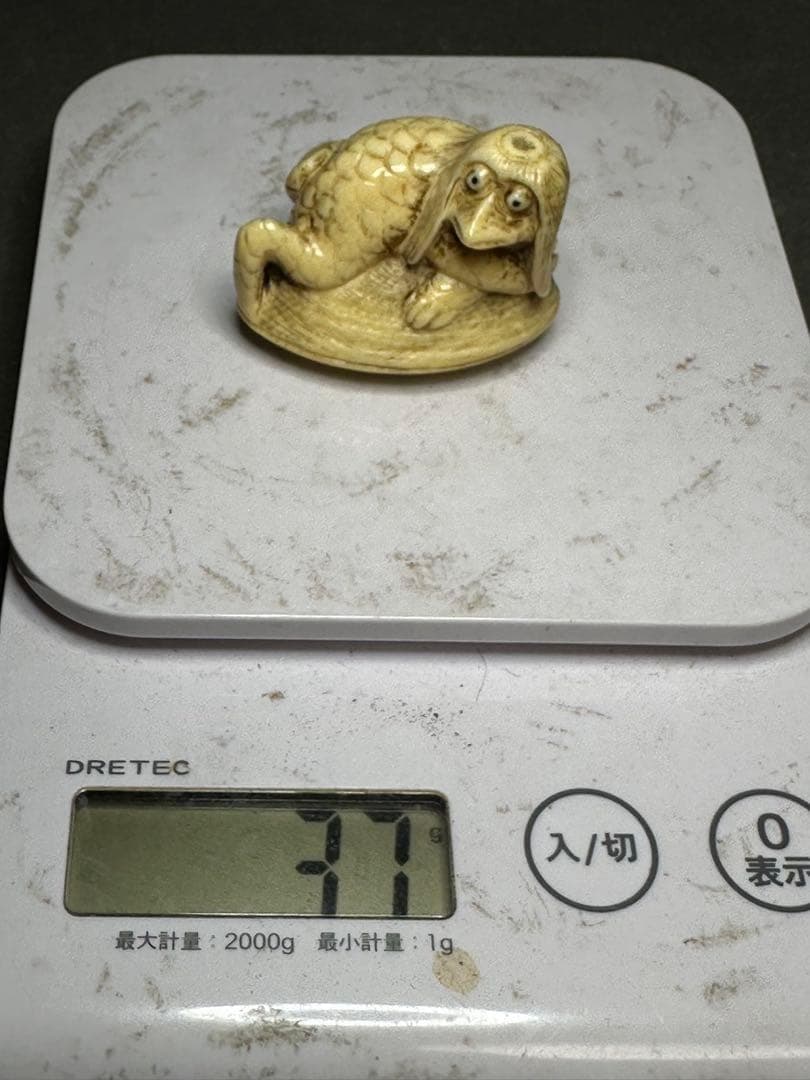 極上　根付　天然素材　アンティーク　和彫　置物　骨董　飾り物　古美術品　 置物