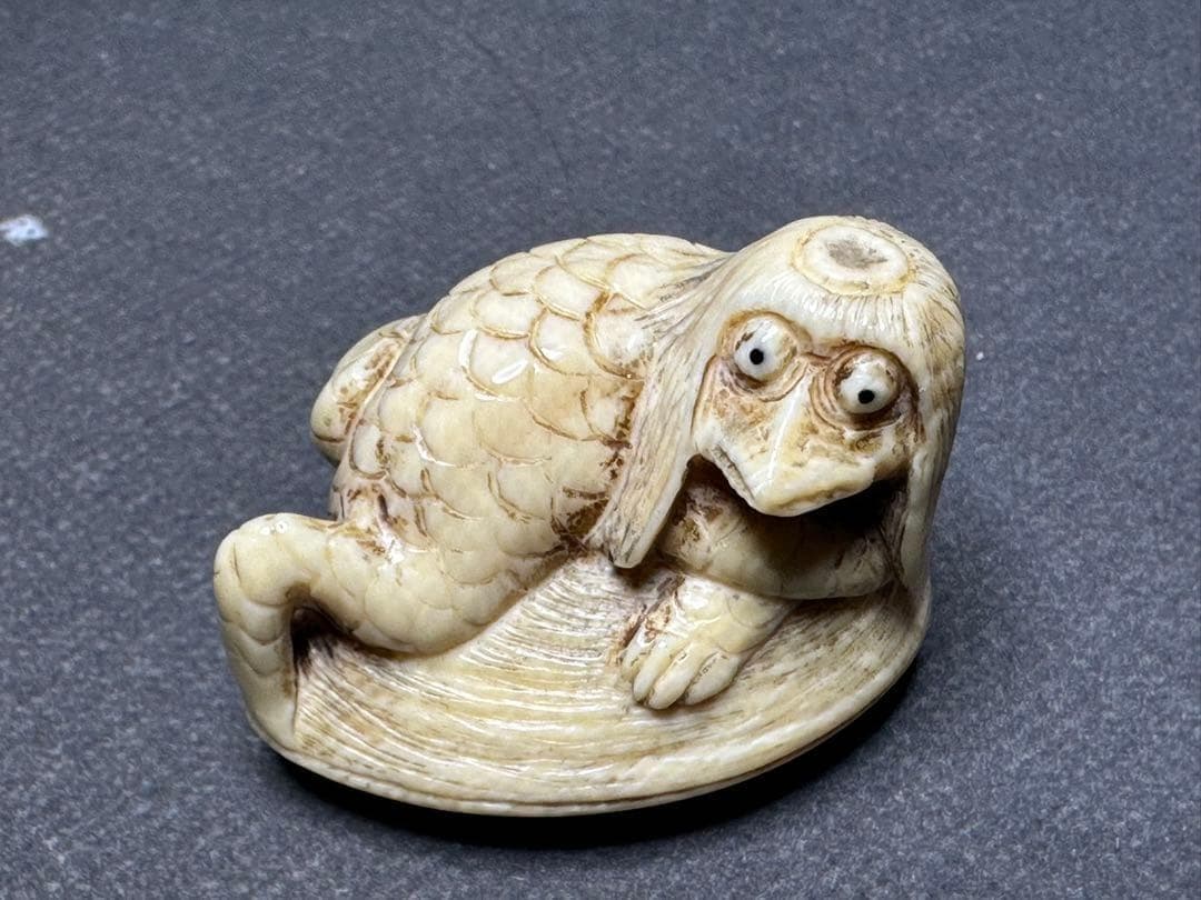 極上　根付　天然素材　アンティーク　和彫　置物　骨董　飾り物　古美術品　 置物