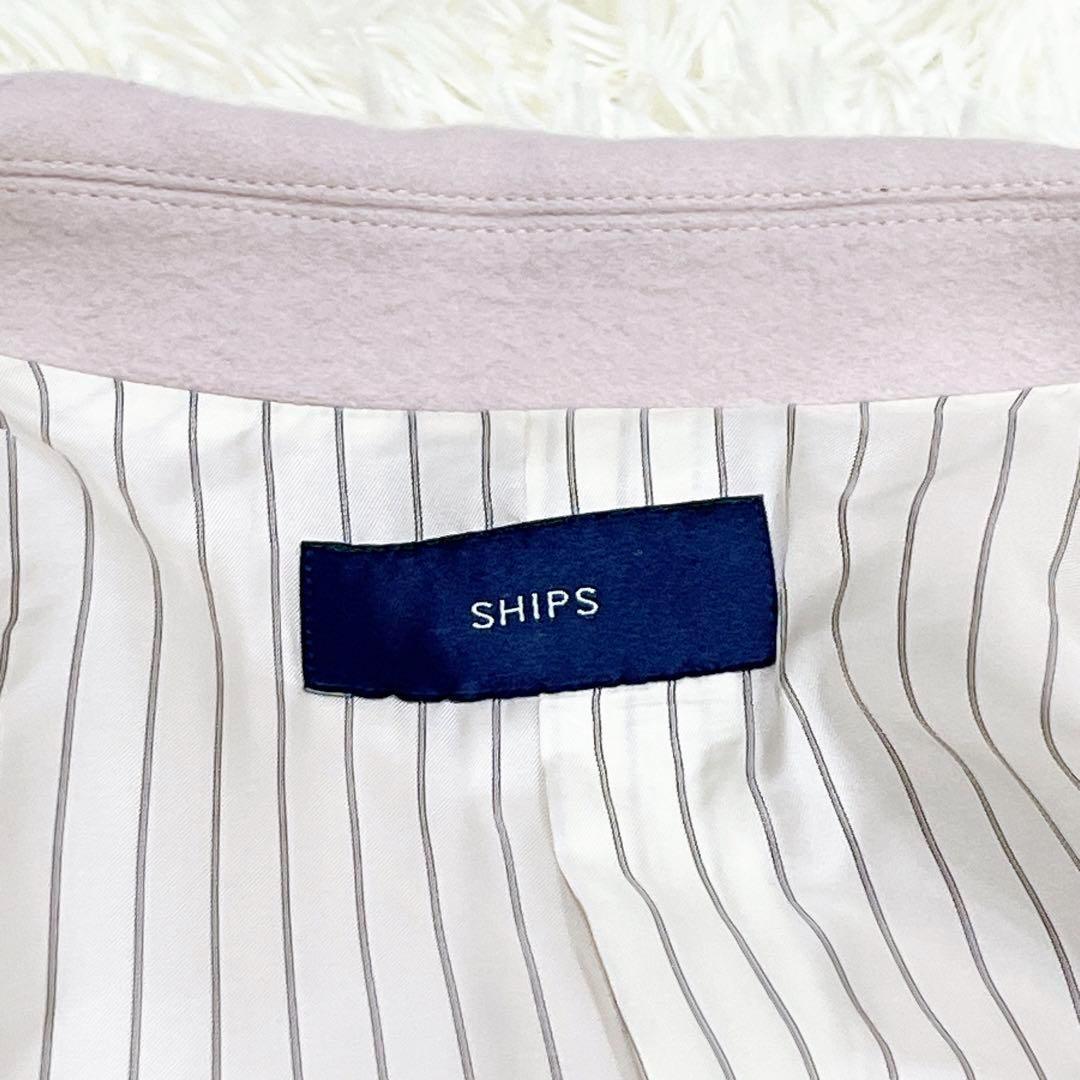 新品タグ付き✨　SHIPS チェスターコート　ピンク　ロング　レディース　ウール