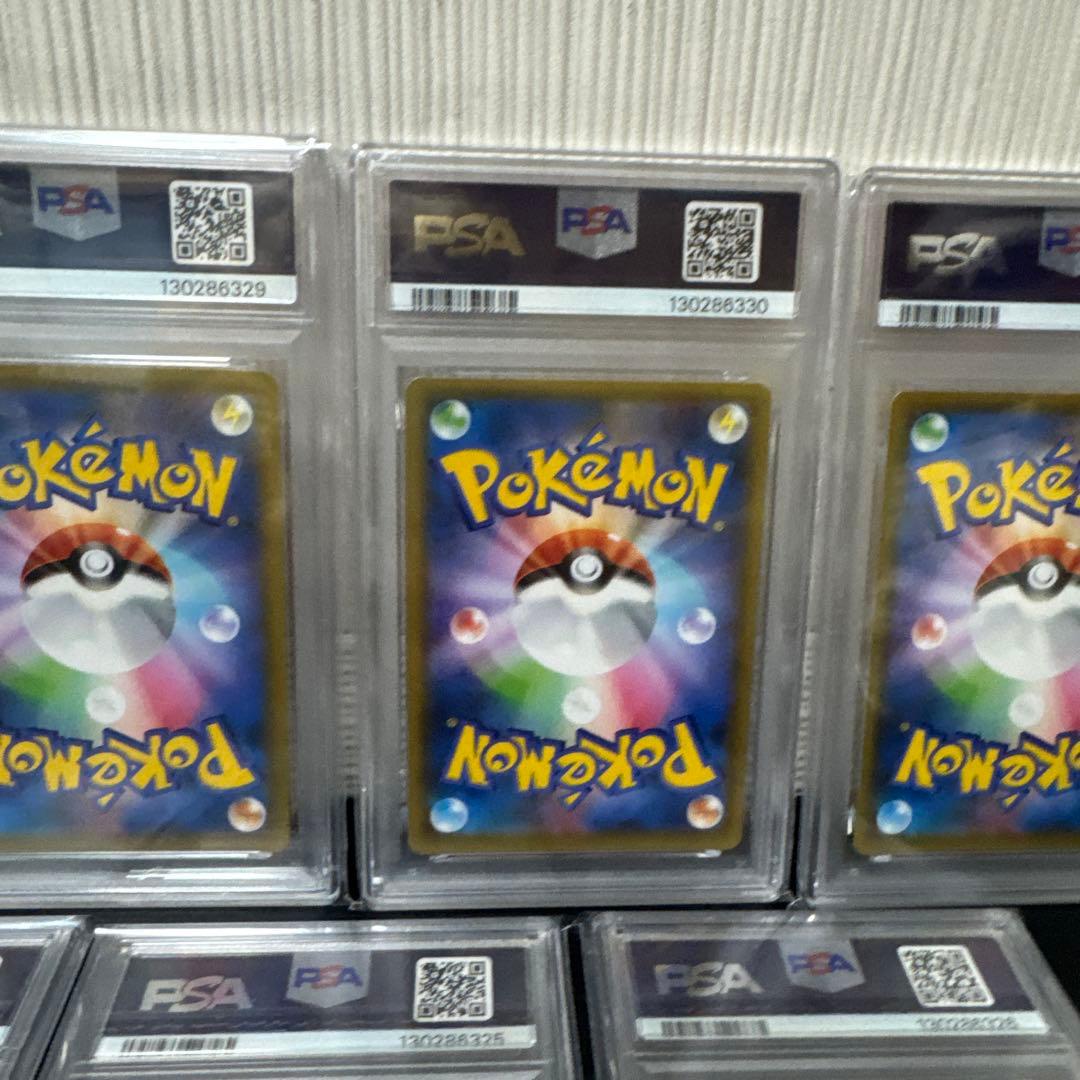 【 PSA10】マグマ団のグラードン　25th 9連番