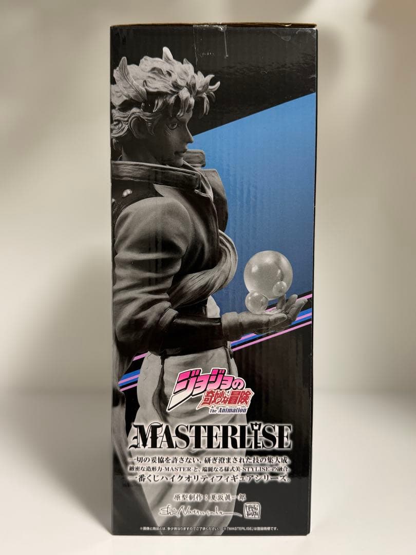 ジョジョの奇妙な冒険 シーザー・アントニオ・ツェペリ MASTERLISE D賞
