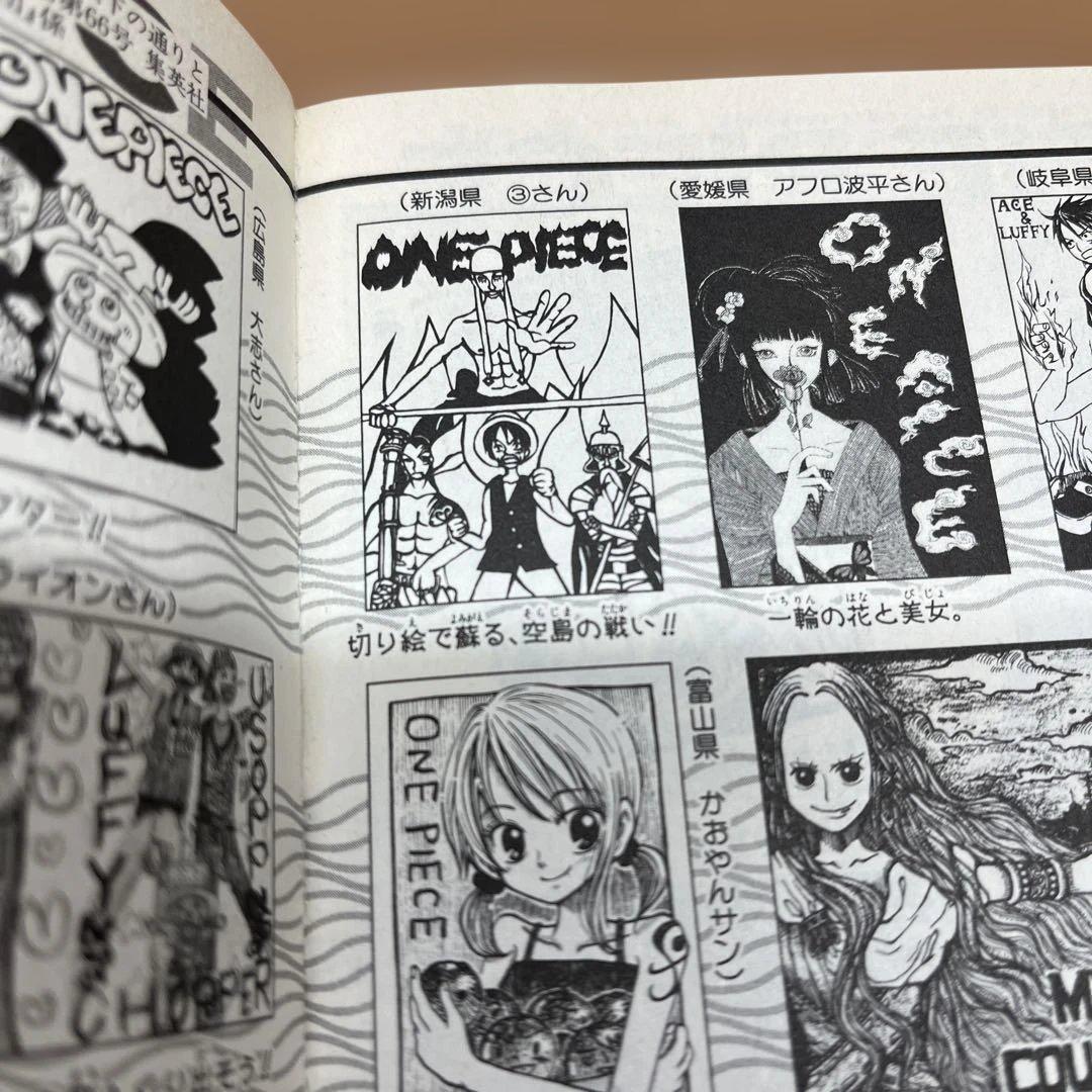 ONE PIECE 全巻セット おまけあり