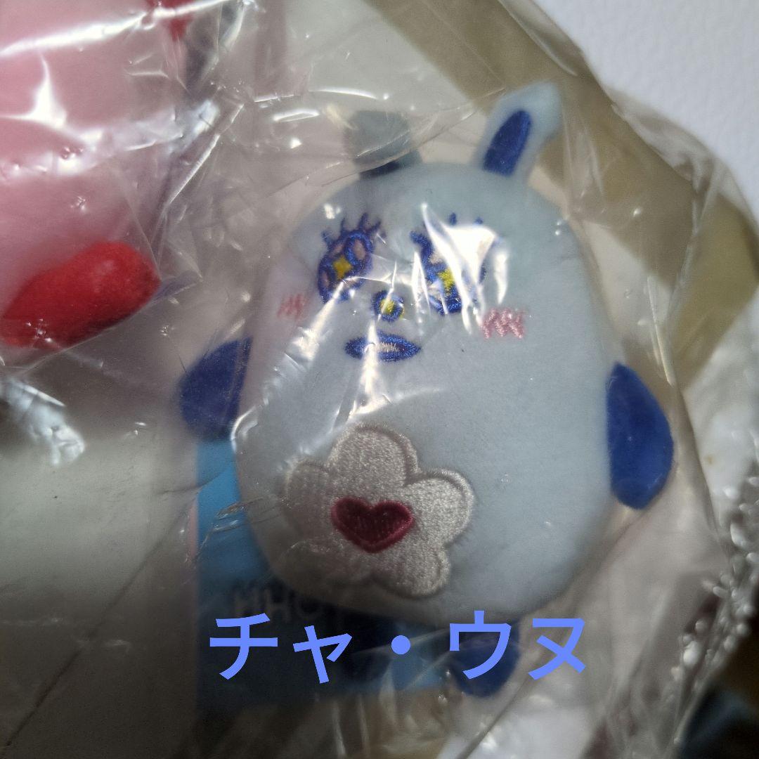 「新品未使用」ASTRO　ROROHA　アストロ　ロロハ　3体　ビヌ　ウサン