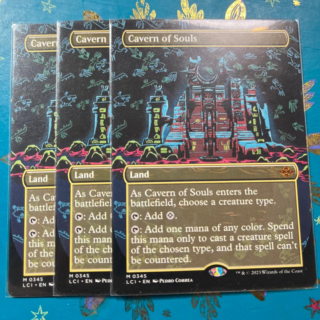 mtg 魂の洞窟　３枚　英語　イクサラン