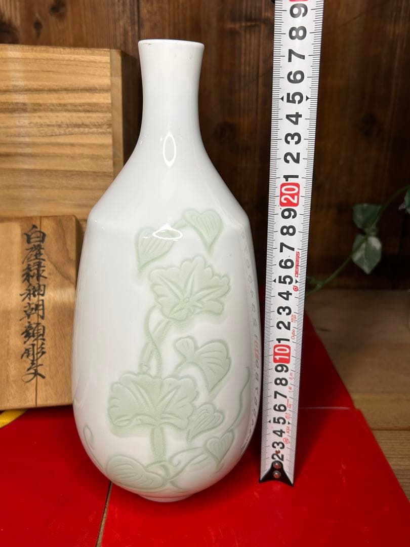 人間国宝　井上萬二さん作　朝顔　しおり、箱付き　有田焼