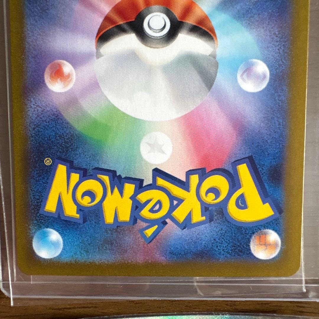 ブルーの探索 SR セレナSR セット