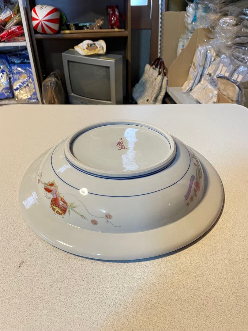 九谷焼 御絵皿 雛之図 大皿 皇太后陛下御麗筆 良子女王御銘記