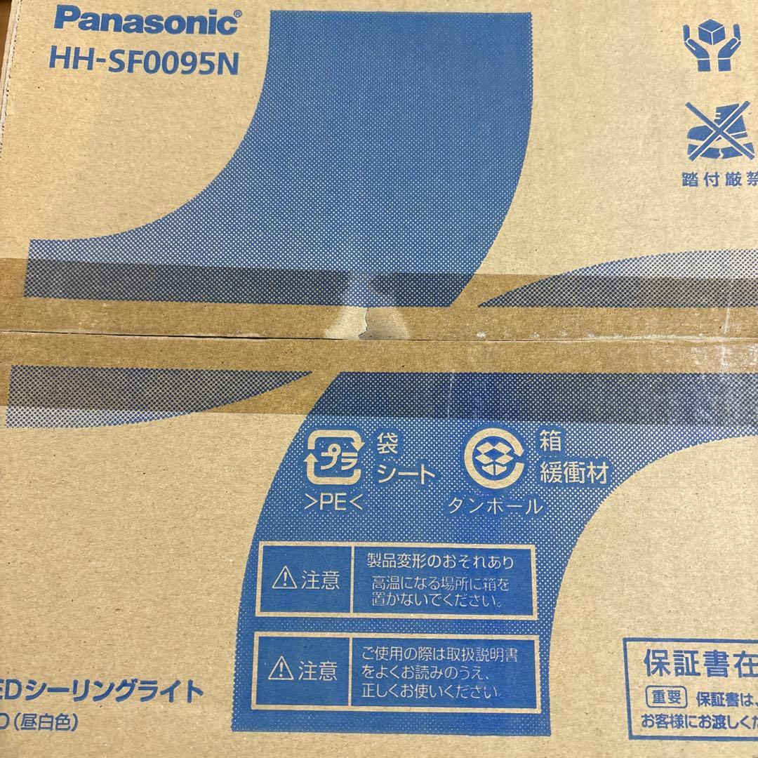 パナソニック LED シーリングライト ナノイー 昼白色 HH-SF0095N
