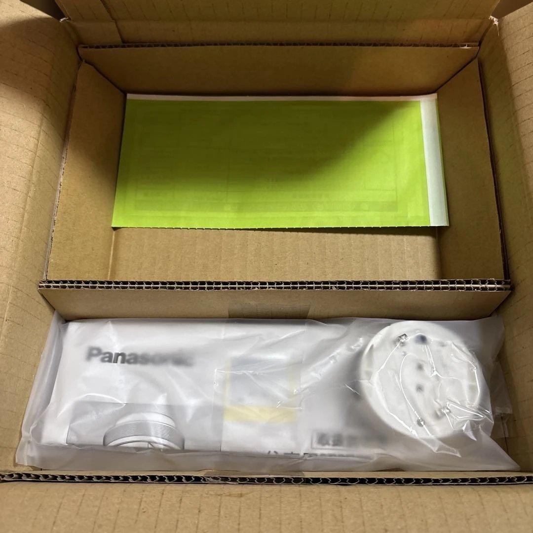 パナソニック LED シーリングライト ナノイー 昼白色 HH-SF0095N