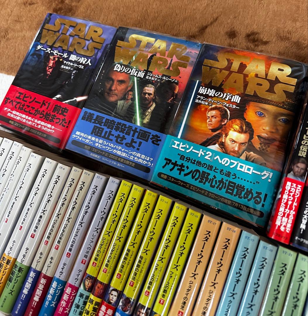 スターウォーズ　レジェンズ小説135冊　アメコミ1冊