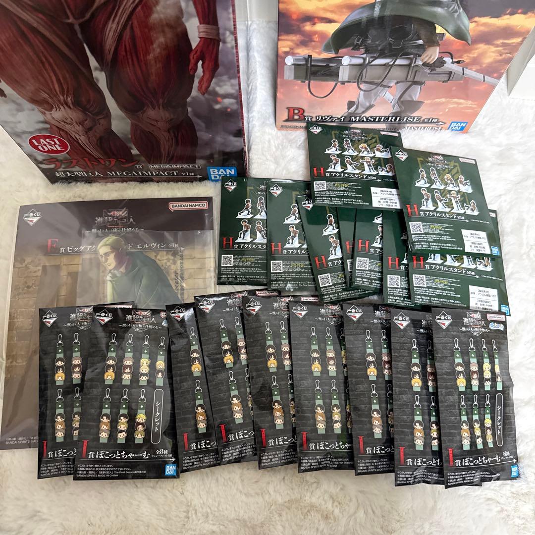 【新品未開封】一番くじ 進撃の巨人 ラストワン賞 超大型巨人フィギュア