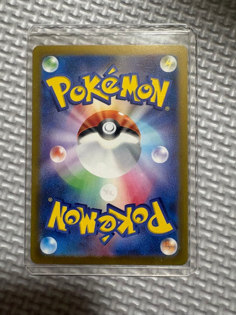 N*様 ポケモンカード サーナイトEX sar