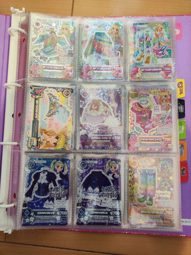 アイカツカード 300枚程 スターライトフェス ゴスマジック含 バインダーセット