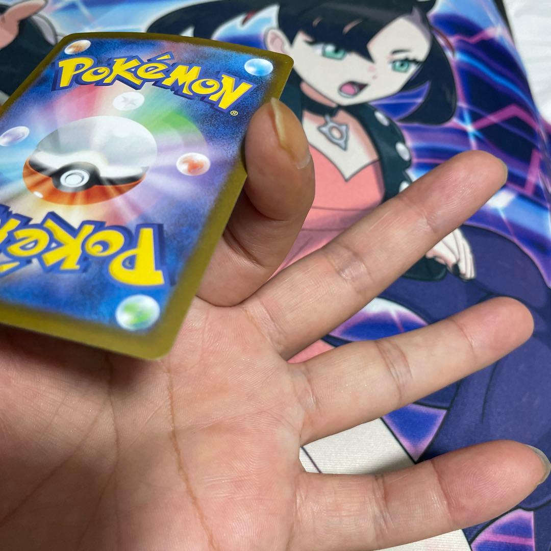 メガリザードンex sar 110/080 インフェルノ　美品　リザードン