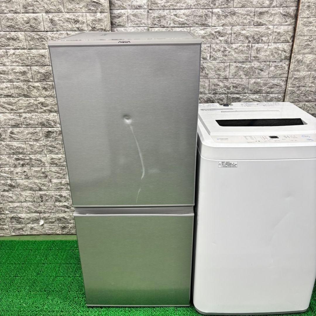 603 新生活応援　冷蔵庫　洗濯機　格安セット　製品内部　極美品　単身向け