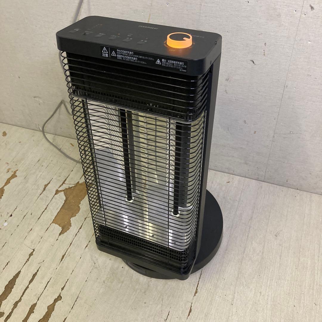 25426セラムヒート赤外線ヒーター ダイキン ERFT11WS-H 2019年