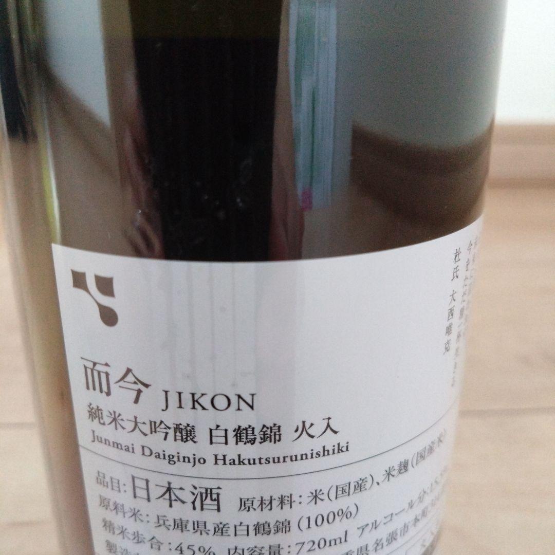 而今　純米大吟醸　白鶴錦　火入　720ml