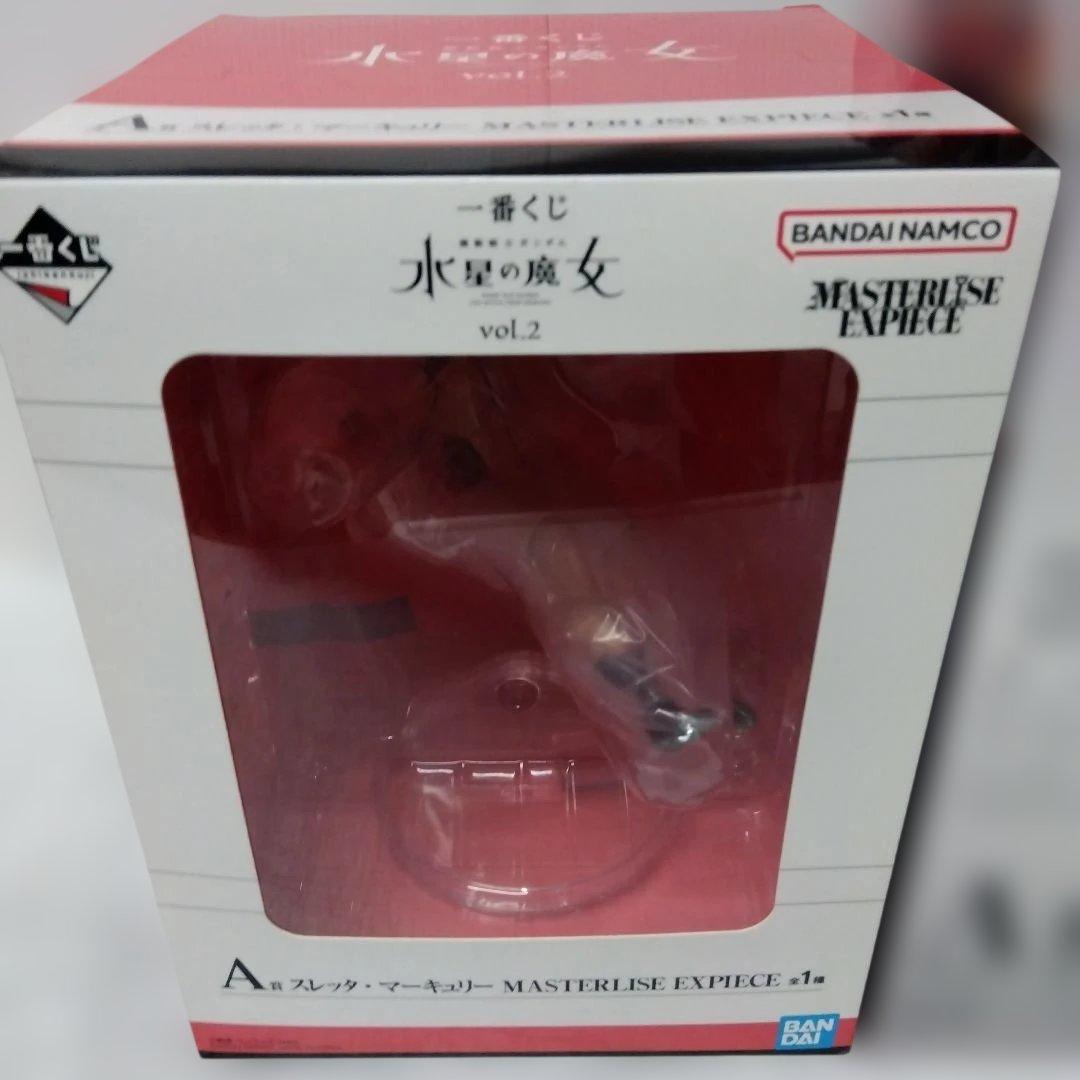 FREEDOM GUNDAM& 水星の魔女スレッタ•マーキュリー