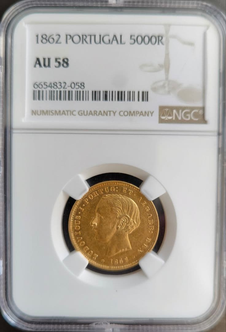 1862年 ポルトガル 5000レイス NGC AU58 ルイス1世