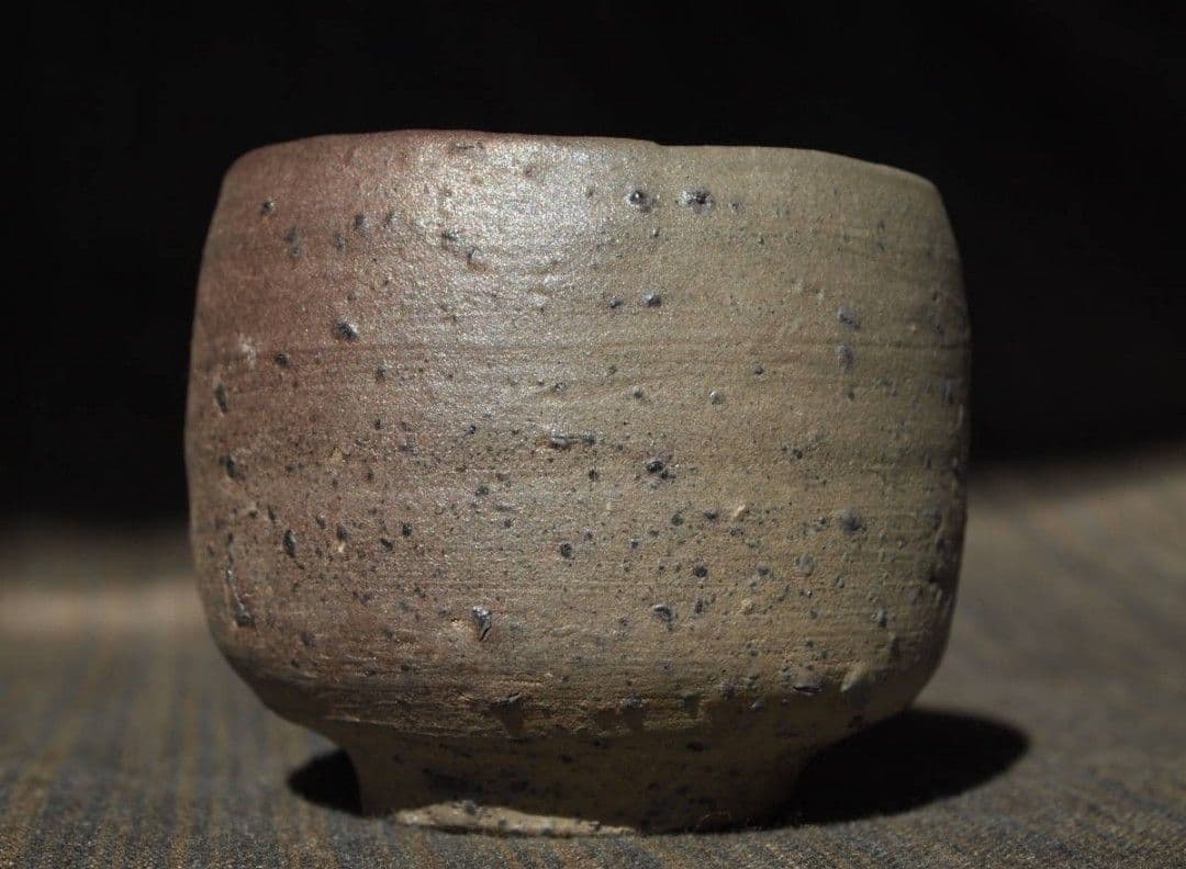 希少作★中里隆【師：小山富士夫＆中里太郎右衛門】★種子島焼ぐい呑み★共箱