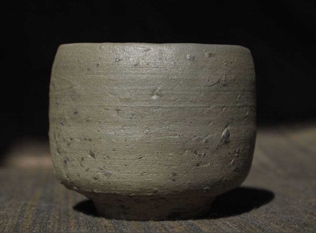 希少作★中里隆【師：小山富士夫＆中里太郎右衛門】★種子島焼ぐい呑み★共箱