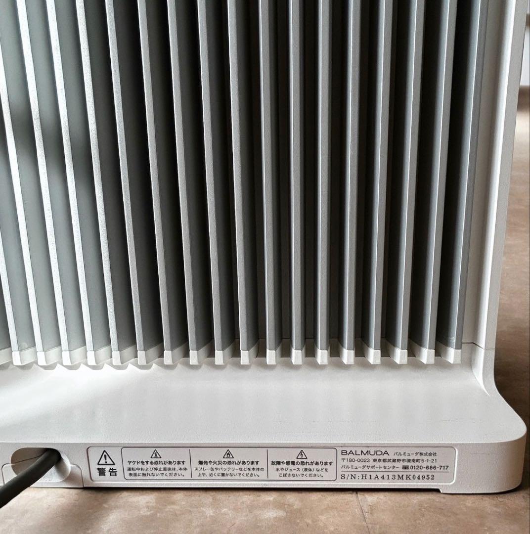バルミューダ スマート ヒーター ESH-1000UA-SW