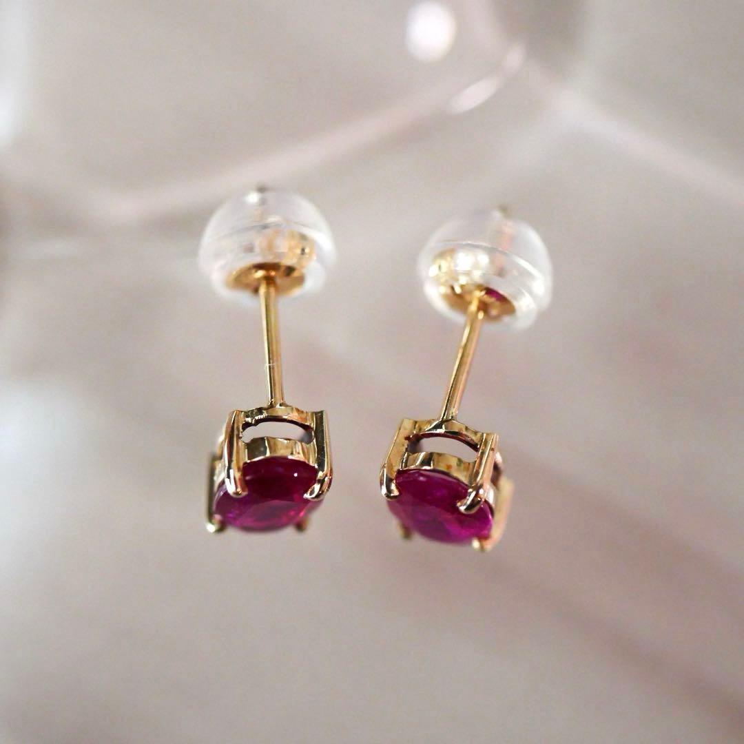年末セール【新品】 天然 ルビー k10 スタッドピアス 計0.9ct 鑑別付
