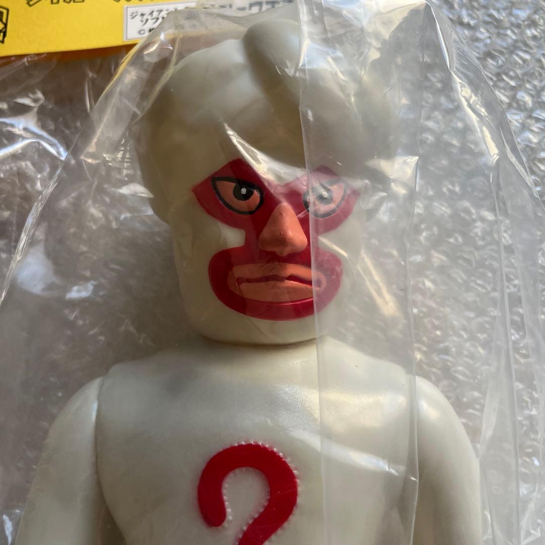 ⚠️未開封デッドストック　電人　タイガーマスク　ミスタークエスチョン　ジャイアント