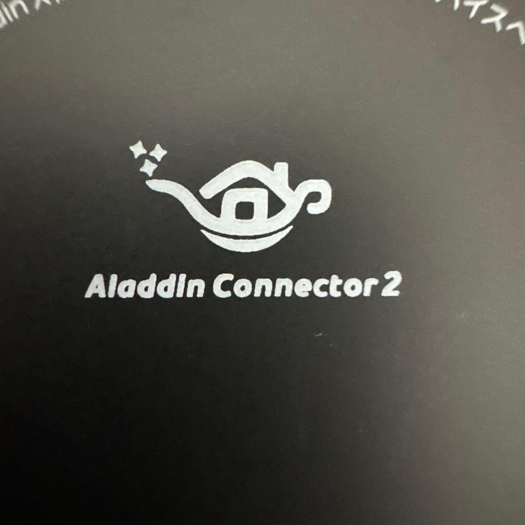 【ほぼ未使用】Aladdin Connector 2 Aladdin