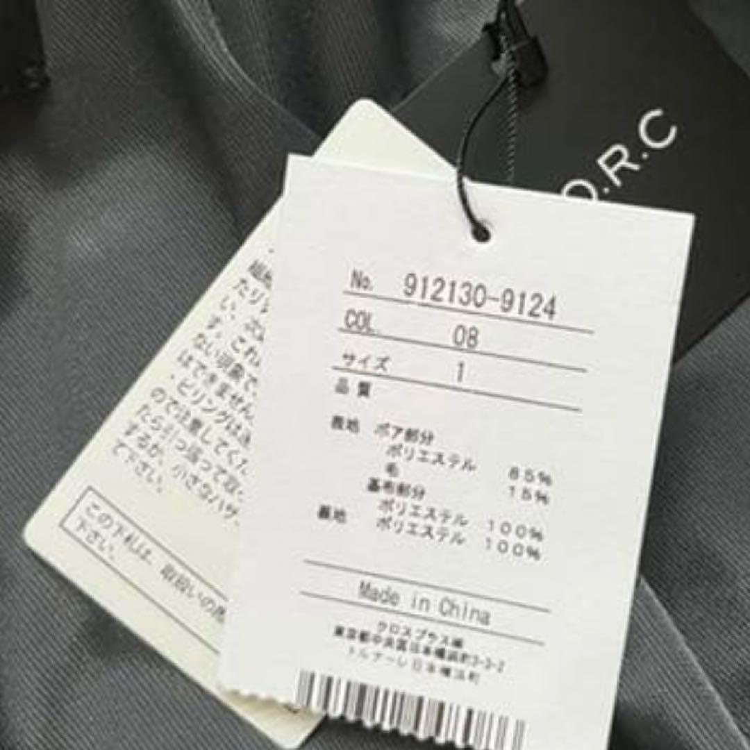 NORC ボアチェスターロングコート　サイズ1