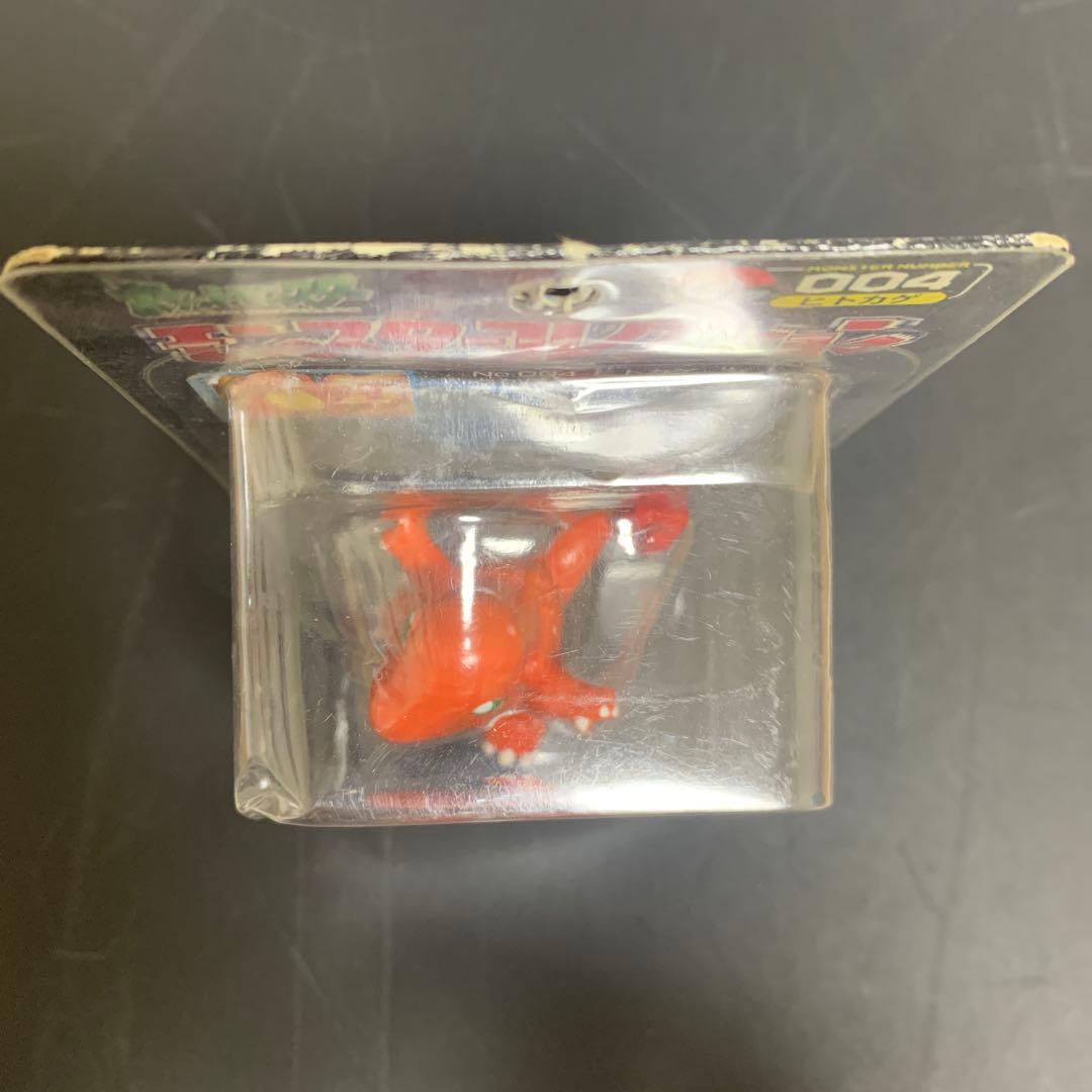 ポケモン Pokemon モンコレ ヒトカゲ 初期 廃番 未開封