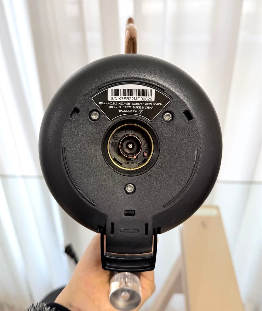 キッチン家電 BALMUDA The Pot Starbucks Reserve