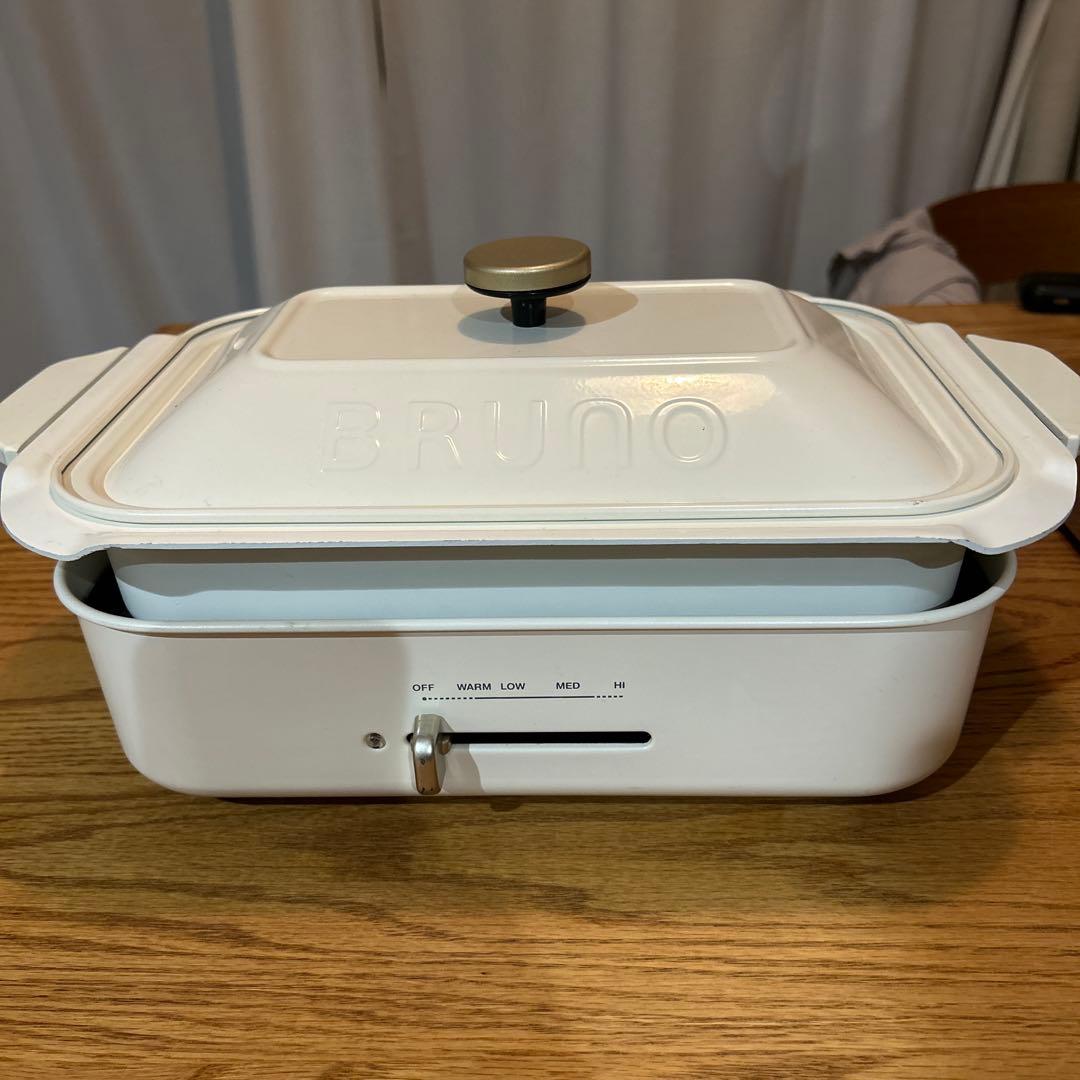 BRUNO コンパクトホットプレート ホワイト 深鍋、たこ焼きプレート付き
