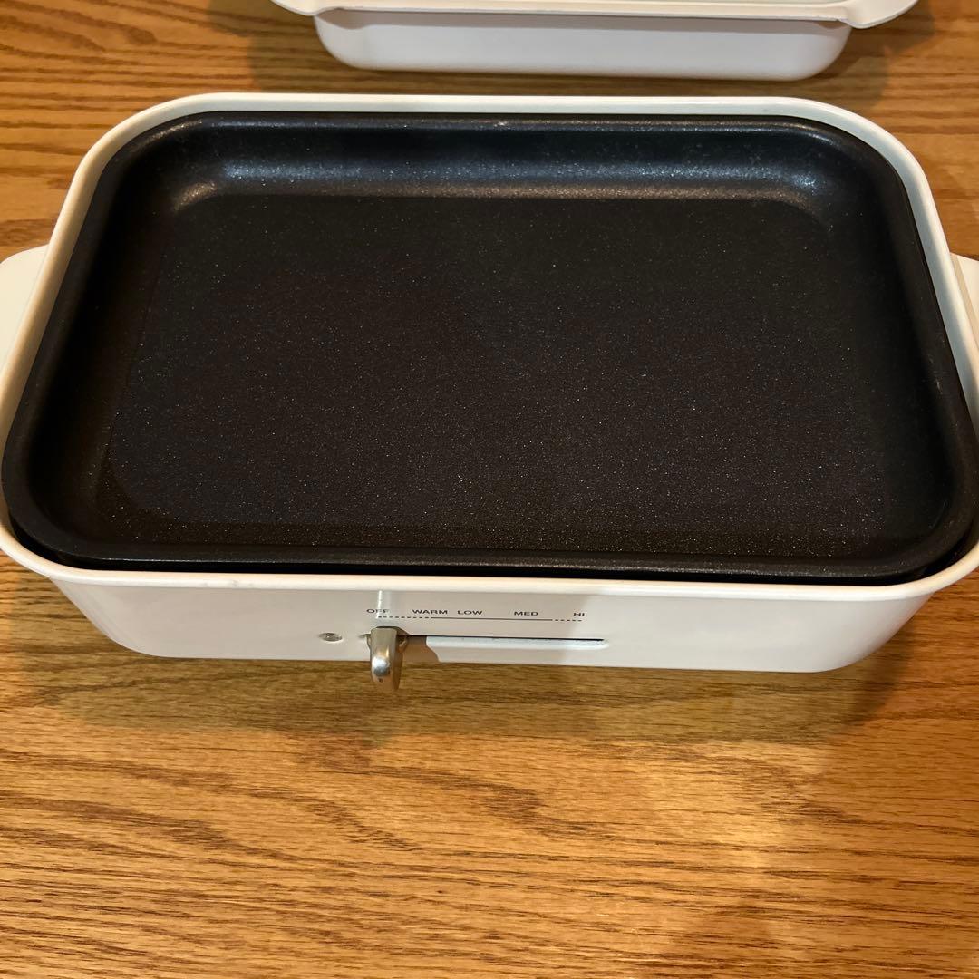 BRUNO コンパクトホットプレート ホワイト 深鍋、たこ焼きプレート付き