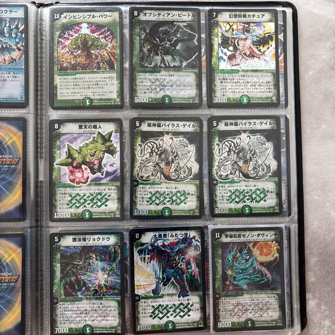 デュエマ　引退品　ボルメテウスホワイトドラゴン　旧枠他　まとめ