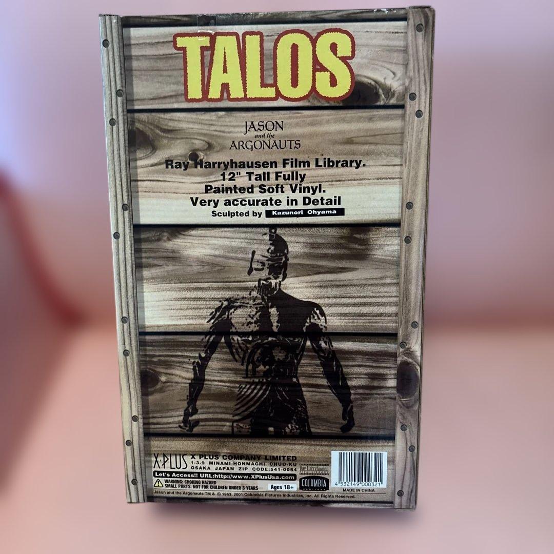 レイ・ハリーハウゼン フィギュア （CYCLOPS、TALOS：2体）