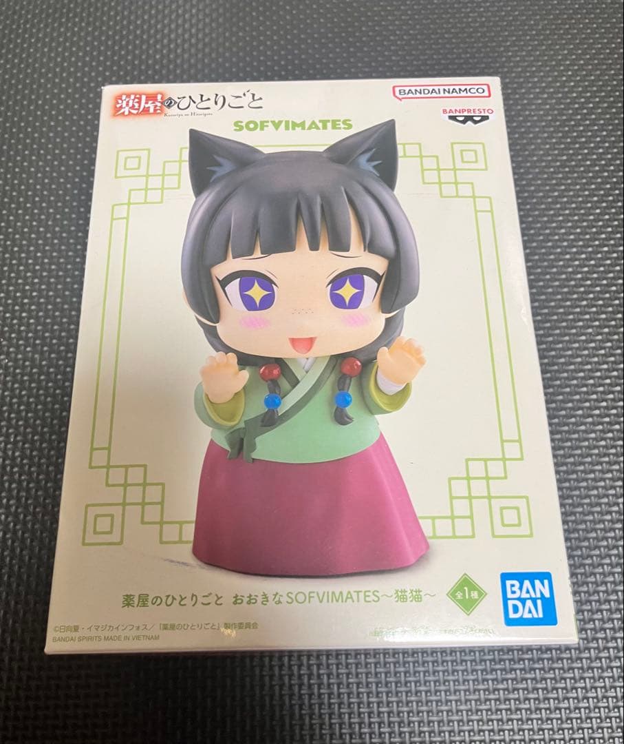 薬屋のひとりごと フィギュア 猫猫 まとめ売り