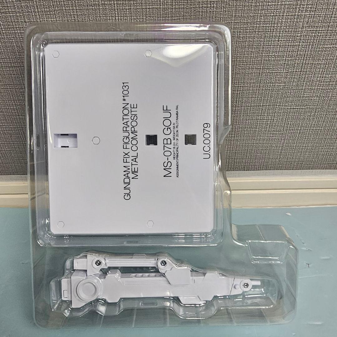 GUNDAM FIX FIGURATION MS-07B グフ#1031