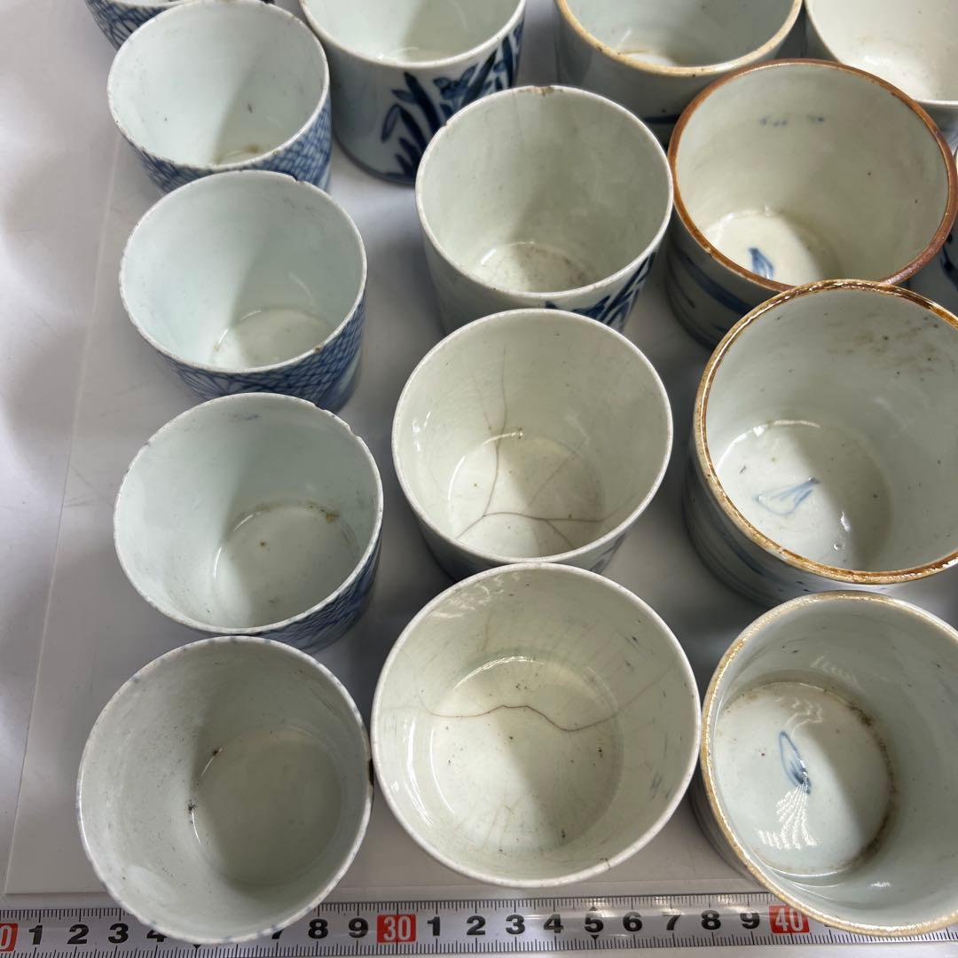 古伊万里　蕎麦猪口色々　東Y7-1225①タルニ