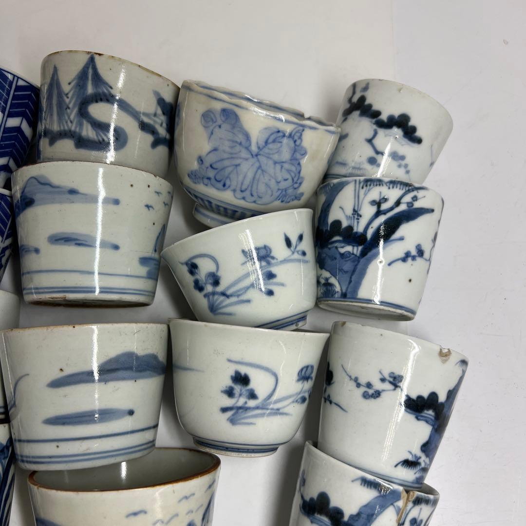 古伊万里　蕎麦猪口色々　東Y7-1225①タルニ