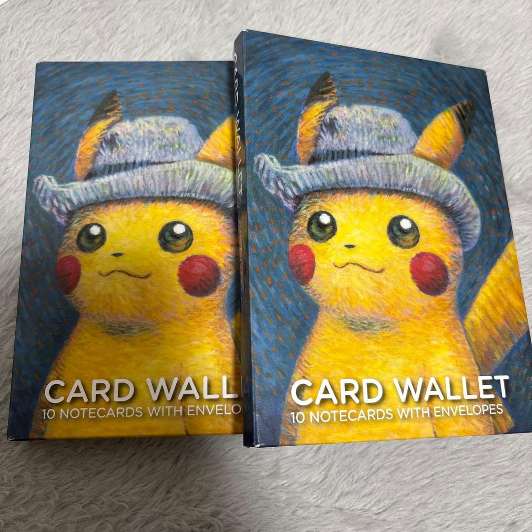 2冊　ゴッホ博物館　ポケモンコラボ　 カードウォレット
